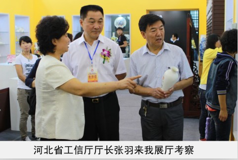 我要操美女小逼省工信厅厅长来我厅考察